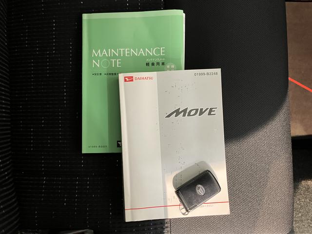 ムーヴカスタム　Ｘリミテッド純正ナビ　バックモニター　ワンセグＴＶ　ＣＤ　ＵＳＢ　オートライト　ＬＥＤヘッドライト　プッシュスタート　アイドリングストップ　電動格納ドアミラー　キーフリーシステム　純正アルミホイール（愛媛県）の中古車