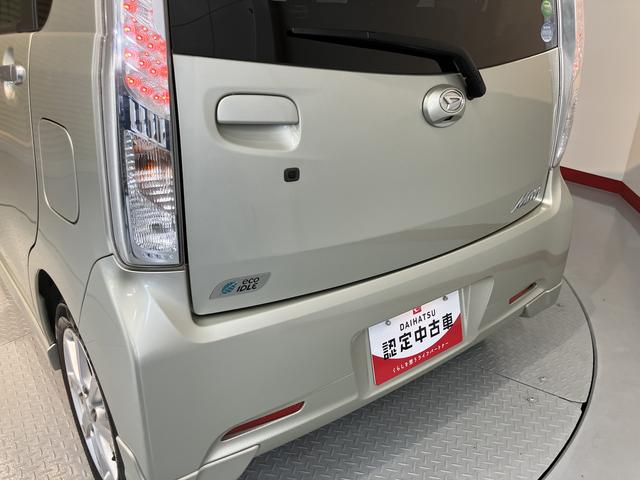 ムーヴカスタム　Ｘリミテッド純正ナビ　バックモニター　ワンセグＴＶ　ＣＤ　ＵＳＢ　オートライト　ＬＥＤヘッドライト　プッシュスタート　アイドリングストップ　電動格納ドアミラー　キーフリーシステム　純正アルミホイール（愛媛県）の中古車