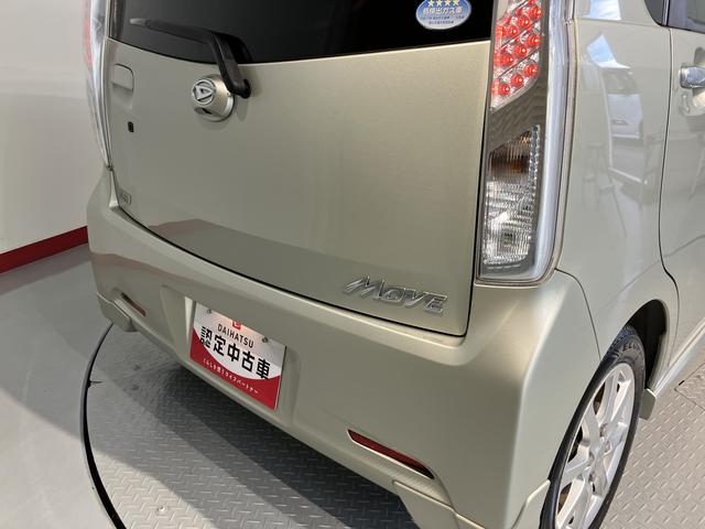 ムーヴカスタム　Ｘリミテッド純正ナビ　バックモニター　ワンセグＴＶ　ＣＤ　ＵＳＢ　オートライト　ＬＥＤヘッドライト　プッシュスタート　アイドリングストップ　電動格納ドアミラー　キーフリーシステム　純正アルミホイール（愛媛県）の中古車