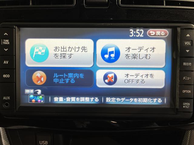 ムーヴカスタム　Ｘリミテッド純正ナビ　バックモニター　ワンセグＴＶ　ＣＤ　ＵＳＢ　オートライト　ＬＥＤヘッドライト　プッシュスタート　アイドリングストップ　電動格納ドアミラー　キーフリーシステム　純正アルミホイール（愛媛県）の中古車