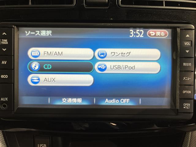 ムーヴカスタム　Ｘリミテッド純正ナビ　バックモニター　ワンセグＴＶ　ＣＤ　ＵＳＢ　オートライト　ＬＥＤヘッドライト　プッシュスタート　アイドリングストップ　電動格納ドアミラー　キーフリーシステム　純正アルミホイール（愛媛県）の中古車