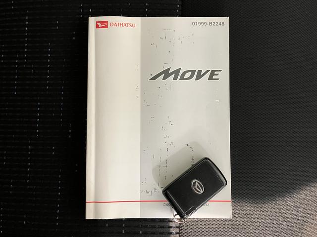 ムーヴカスタム　Ｘリミテッド純正ナビ　バックモニター　ワンセグＴＶ　ＣＤ　ＵＳＢ　オートライト　ＬＥＤヘッドライト　プッシュスタート　アイドリングストップ　電動格納ドアミラー　キーフリーシステム　純正アルミホイール（愛媛県）の中古車