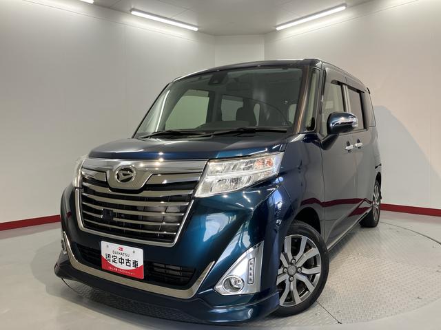 トールカスタムＧ　ターボ　ＳＡII純正ナビ　フルセグＴＶ　ＣＤ　ＤＶＤ　ＵＳＢ　Ｂｌｕｅｔｏｏｔｈ　ＥＴＣ　後席モニター　両側電動スライドドア　プッシュスタート　アイドリングストップ　オートライト　ＬＥＤヘッドライト　キーフリー（愛媛県）の中古車