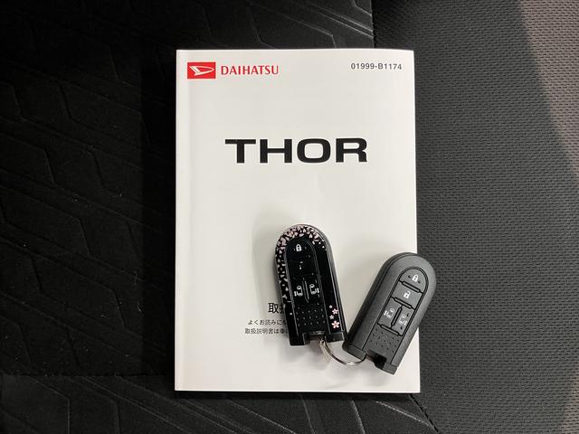 トールカスタムＧ　ターボ　ＳＡII純正ナビ　フルセグＴＶ　ＣＤ　ＤＶＤ　ＵＳＢ　Ｂｌｕｅｔｏｏｔｈ　ＥＴＣ　後席モニター　両側電動スライドドア　プッシュスタート　アイドリングストップ　オートライト　ＬＥＤヘッドライト　キーフリー（愛媛県）の中古車