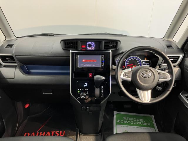 トールカスタムＧ　ＳＡII純正ナビ　バックモニター　フルセグＴＶ　ＣＤ　ＤＶＤ　ＵＳＢ　Ｂｌｕｅｔｏｏｔｈ　ＥＴＣ　両側電動スライドドア　オートクルーズコントロール　オートライト　ＬＥＤヘッドライト　電動格納ドアミラー（愛媛県）の中古車