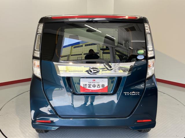 トールカスタムＧ　ＳＡII純正ナビ　バックモニター　フルセグＴＶ　ＣＤ　ＤＶＤ　ＵＳＢ　Ｂｌｕｅｔｏｏｔｈ　ＥＴＣ　両側電動スライドドア　オートクルーズコントロール　オートライト　ＬＥＤヘッドライト　電動格納ドアミラー（愛媛県）の中古車