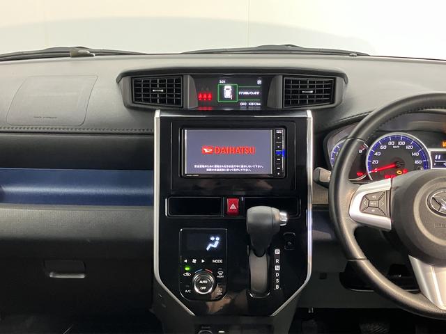トールカスタムＧ　ＳＡII純正ナビ　バックモニター　フルセグＴＶ　ＣＤ　ＤＶＤ　ＵＳＢ　Ｂｌｕｅｔｏｏｔｈ　ＥＴＣ　両側電動スライドドア　オートクルーズコントロール　オートライト　ＬＥＤヘッドライト　電動格納ドアミラー（愛媛県）の中古車