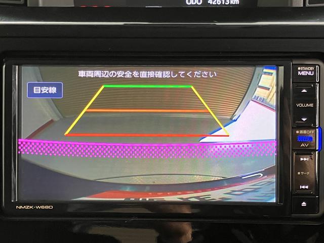 トールカスタムＧ　ＳＡII純正ナビ　バックモニター　フルセグＴＶ　ＣＤ　ＤＶＤ　ＵＳＢ　Ｂｌｕｅｔｏｏｔｈ　ＥＴＣ　両側電動スライドドア　オートクルーズコントロール　オートライト　ＬＥＤヘッドライト　電動格納ドアミラー（愛媛県）の中古車