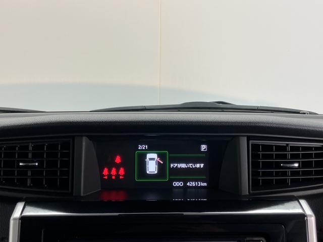 トールカスタムＧ　ＳＡII純正ナビ　バックモニター　フルセグＴＶ　ＣＤ　ＤＶＤ　ＵＳＢ　Ｂｌｕｅｔｏｏｔｈ　ＥＴＣ　両側電動スライドドア　オートクルーズコントロール　オートライト　ＬＥＤヘッドライト　電動格納ドアミラー（愛媛県）の中古車