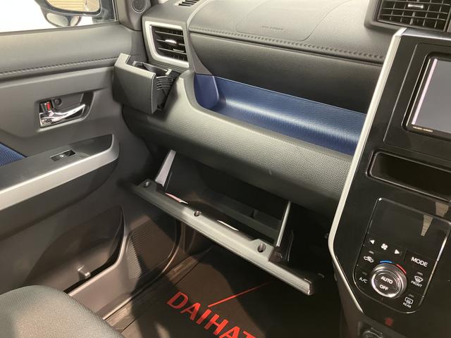 トールカスタムＧ　ＳＡII純正ナビ　バックモニター　フルセグＴＶ　ＣＤ　ＤＶＤ　ＵＳＢ　Ｂｌｕｅｔｏｏｔｈ　ＥＴＣ　両側電動スライドドア　オートクルーズコントロール　オートライト　ＬＥＤヘッドライト　電動格納ドアミラー（愛媛県）の中古車