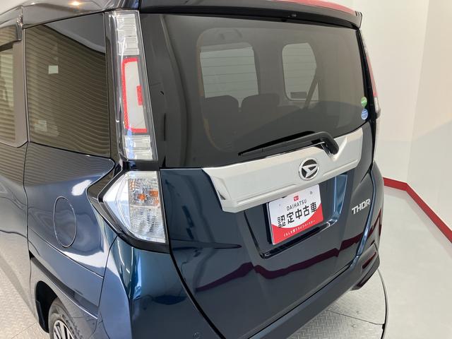トールカスタムＧ　ＳＡII純正ナビ　バックモニター　フルセグＴＶ　ＣＤ　ＤＶＤ　ＵＳＢ　Ｂｌｕｅｔｏｏｔｈ　ＥＴＣ　両側電動スライドドア　オートクルーズコントロール　オートライト　ＬＥＤヘッドライト　電動格納ドアミラー（愛媛県）の中古車