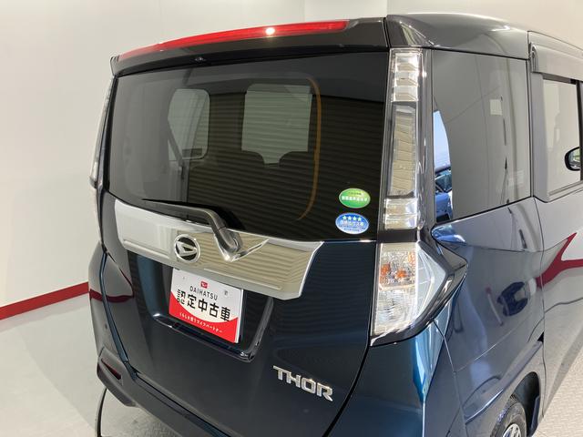 トールカスタムＧ　ＳＡII純正ナビ　バックモニター　フルセグＴＶ　ＣＤ　ＤＶＤ　ＵＳＢ　Ｂｌｕｅｔｏｏｔｈ　ＥＴＣ　両側電動スライドドア　オートクルーズコントロール　オートライト　ＬＥＤヘッドライト　電動格納ドアミラー（愛媛県）の中古車