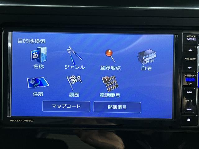 トールカスタムＧ　ＳＡII純正ナビ　バックモニター　フルセグＴＶ　ＣＤ　ＤＶＤ　ＵＳＢ　Ｂｌｕｅｔｏｏｔｈ　ＥＴＣ　両側電動スライドドア　オートクルーズコントロール　オートライト　ＬＥＤヘッドライト　電動格納ドアミラー（愛媛県）の中古車