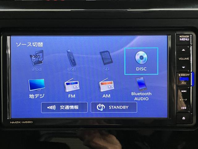 トールカスタムＧ　ＳＡII純正ナビ　バックモニター　フルセグＴＶ　ＣＤ　ＤＶＤ　ＵＳＢ　Ｂｌｕｅｔｏｏｔｈ　ＥＴＣ　両側電動スライドドア　オートクルーズコントロール　オートライト　ＬＥＤヘッドライト　電動格納ドアミラー（愛媛県）の中古車