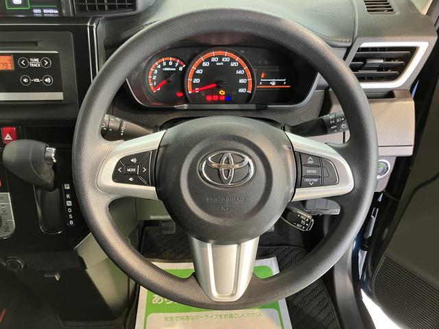 ルーミーG SCD ETC 両側電動スライドドア オートクルーズコントロール オートライト LEDヘッドライト プッシュスタート アイドリングストップ 電動格納ドアミラー キーフリーシステム(愛媛県)の中古車