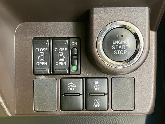 ルーミーG SCD ETC 両側電動スライドドア オートクルーズコントロール オートライト LEDヘッドライト プッシュスタート アイドリングストップ 電動格納ドアミラー キーフリーシステム(愛媛県)の中古車