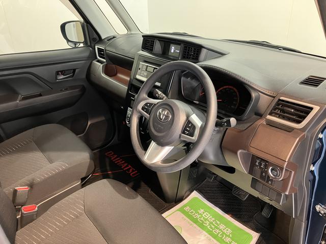 ルーミーG SCD ETC 両側電動スライドドア オートクルーズコントロール オートライト LEDヘッドライト プッシュスタート アイドリングストップ 電動格納ドアミラー キーフリーシステム(愛媛県)の中古車