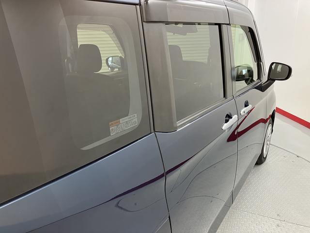 ルーミーG SCD ETC 両側電動スライドドア オートクルーズコントロール オートライト LEDヘッドライト プッシュスタート アイドリングストップ 電動格納ドアミラー キーフリーシステム(愛媛県)の中古車