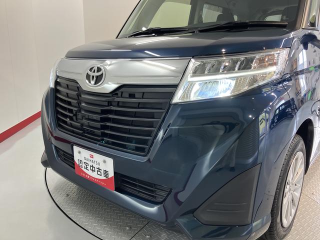 ルーミーG SCD ETC 両側電動スライドドア オートクルーズコントロール オートライト LEDヘッドライト プッシュスタート アイドリングストップ 電動格納ドアミラー キーフリーシステム(愛媛県)の中古車