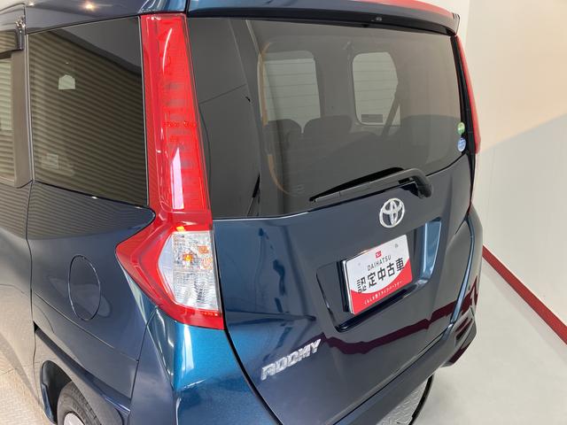 ルーミーG SCD ETC 両側電動スライドドア オートクルーズコントロール オートライト LEDヘッドライト プッシュスタート アイドリングストップ 電動格納ドアミラー キーフリーシステム(愛媛県)の中古車