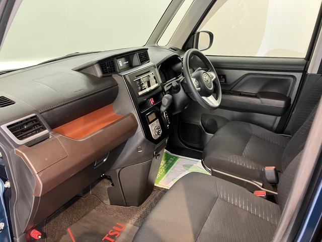 ルーミーG SCD ETC 両側電動スライドドア オートクルーズコントロール オートライト LEDヘッドライト プッシュスタート アイドリングストップ 電動格納ドアミラー キーフリーシステム(愛媛県)の中古車