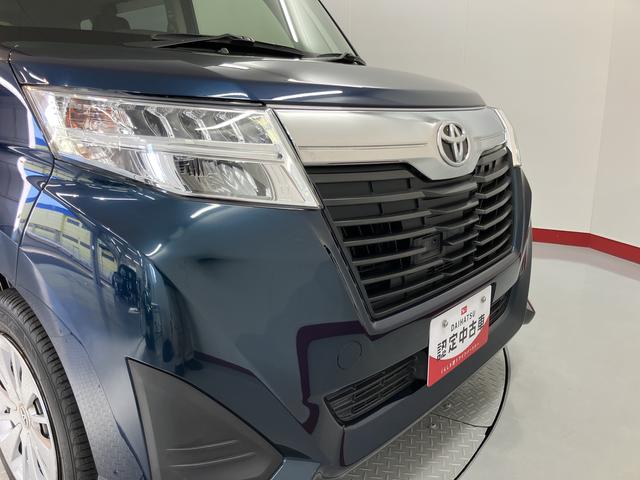 ルーミーG SCD ETC 両側電動スライドドア オートクルーズコントロール オートライト LEDヘッドライト プッシュスタート アイドリングストップ 電動格納ドアミラー キーフリーシステム(愛媛県)の中古車