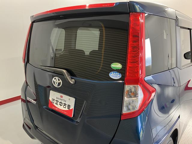 ルーミーG SCD ETC 両側電動スライドドア オートクルーズコントロール オートライト LEDヘッドライト プッシュスタート アイドリングストップ 電動格納ドアミラー キーフリーシステム(愛媛県)の中古車