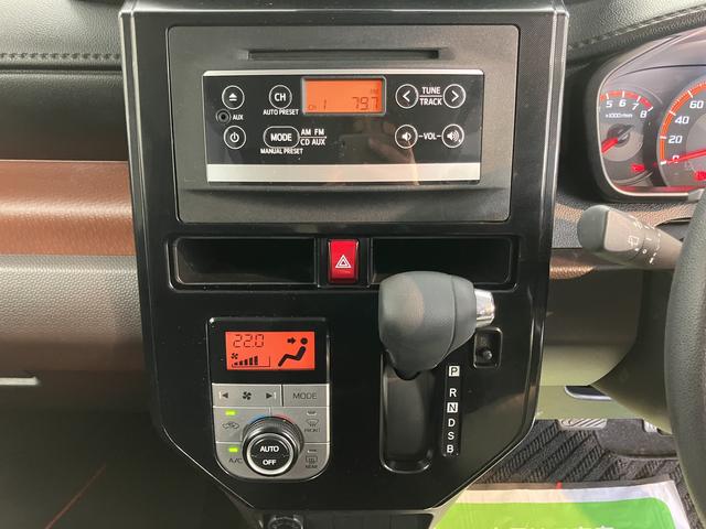 ルーミーG SCD ETC 両側電動スライドドア オートクルーズコントロール オートライト LEDヘッドライト プッシュスタート アイドリングストップ 電動格納ドアミラー キーフリーシステム(愛媛県)の中古車