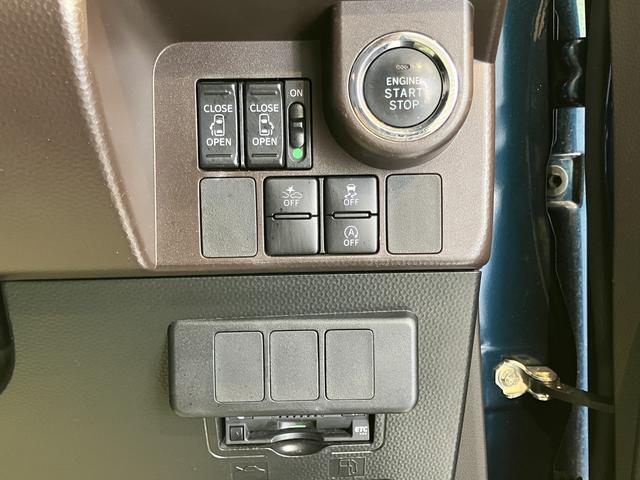 ルーミーG SCD ETC 両側電動スライドドア オートクルーズコントロール オートライト LEDヘッドライト プッシュスタート アイドリングストップ 電動格納ドアミラー キーフリーシステム(愛媛県)の中古車