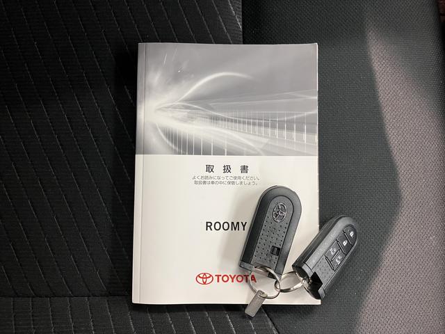 ルーミーG SCD ETC 両側電動スライドドア オートクルーズコントロール オートライト LEDヘッドライト プッシュスタート アイドリングストップ 電動格納ドアミラー キーフリーシステム(愛媛県)の中古車