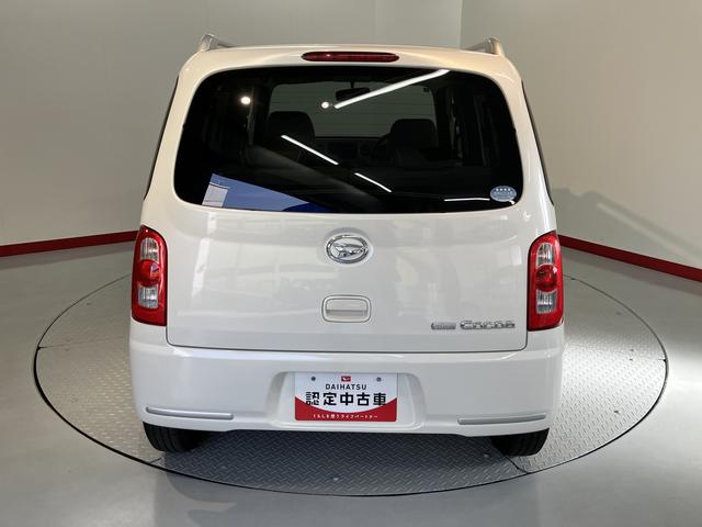 ミラココアココアプラスX2WD CVT エアコン パワステ パワーウィンドウ ABS 運転席助手席エアバッグ キーフリーシステム 電動格納ミラー 社外CD(愛媛県)の中古車