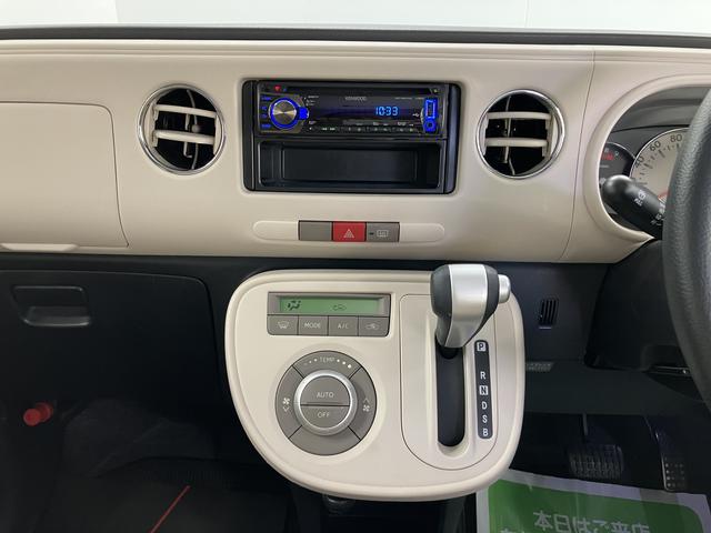 ミラココアココアプラスX2WD CVT エアコン パワステ パワーウィンドウ ABS 運転席助手席エアバッグ キーフリーシステム 電動格納ミラー 社外CD(愛媛県)の中古車