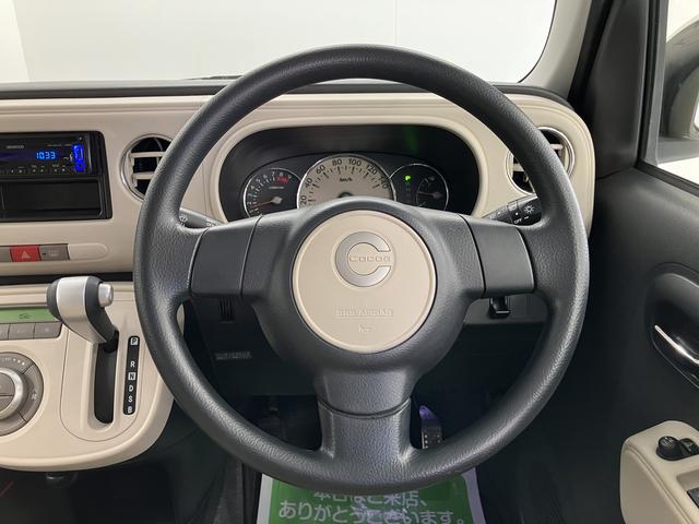 ミラココアココアプラスX2WD CVT エアコン パワステ パワーウィンドウ ABS 運転席助手席エアバッグ キーフリーシステム 電動格納ミラー 社外CD(愛媛県)の中古車