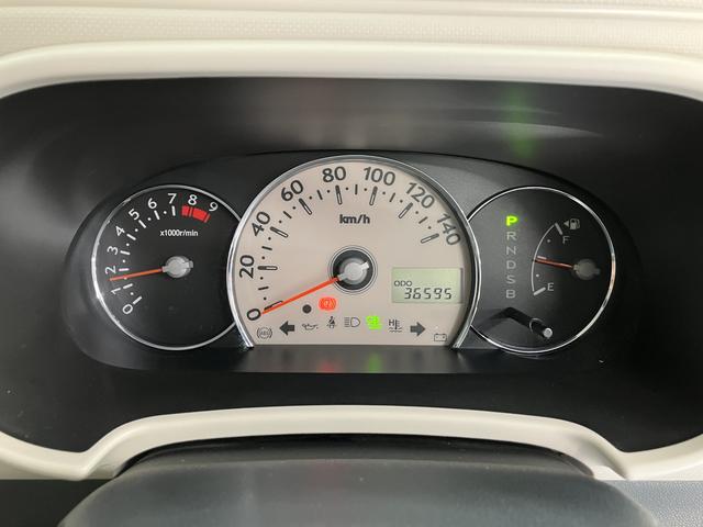 ミラココアココアプラスX2WD CVT エアコン パワステ パワーウィンドウ ABS 運転席助手席エアバッグ キーフリーシステム 電動格納ミラー 社外CD(愛媛県)の中古車