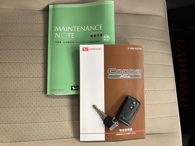 ミラココアココアプラスX2WD CVT エアコン パワステ パワーウィンドウ ABS 運転席助手席エアバッグ キーフリーシステム 電動格納ミラー 社外CD(愛媛県)の中古車