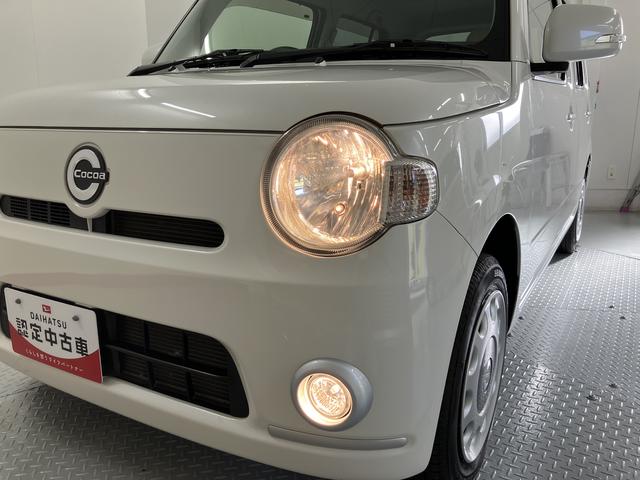 ミラココアココアプラスX2WD CVT エアコン パワステ パワーウィンドウ ABS 運転席助手席エアバッグ キーフリーシステム 電動格納ミラー 社外CD(愛媛県)の中古車