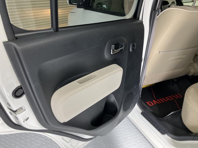 ミラココアココアプラスX2WD CVT エアコン パワステ パワーウィンドウ ABS 運転席助手席エアバッグ キーフリーシステム 電動格納ミラー 社外CD(愛媛県)の中古車