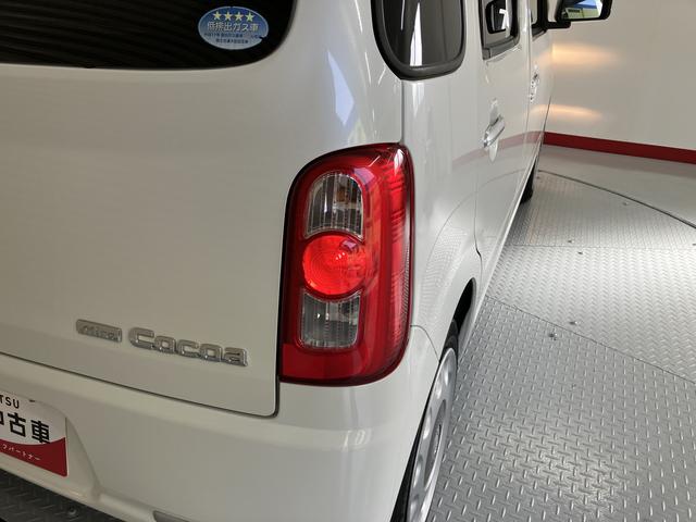 ミラココアココアプラスX2WD CVT エアコン パワステ パワーウィンドウ ABS 運転席助手席エアバッグ キーフリーシステム 電動格納ミラー 社外CD(愛媛県)の中古車