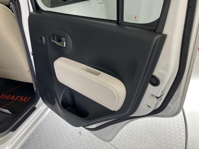 ミラココアココアプラスX2WD CVT エアコン パワステ パワーウィンドウ ABS 運転席助手席エアバッグ キーフリーシステム 電動格納ミラー 社外CD(愛媛県)の中古車