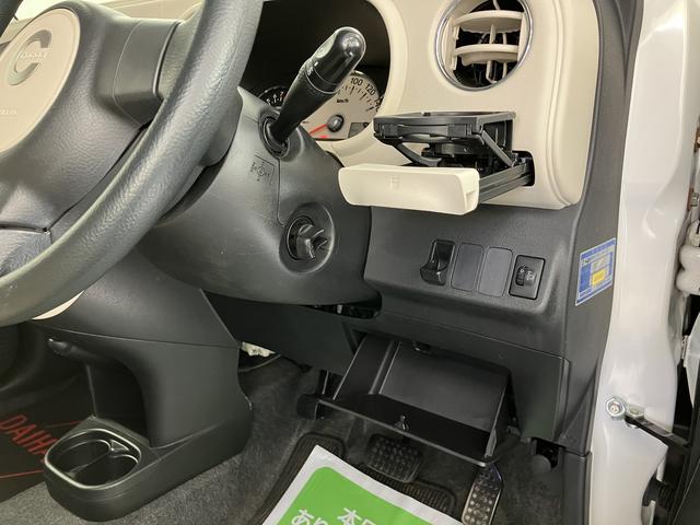 ミラココアココアプラスX2WD CVT エアコン パワステ パワーウィンドウ ABS 運転席助手席エアバッグ キーフリーシステム 電動格納ミラー 社外CD(愛媛県)の中古車