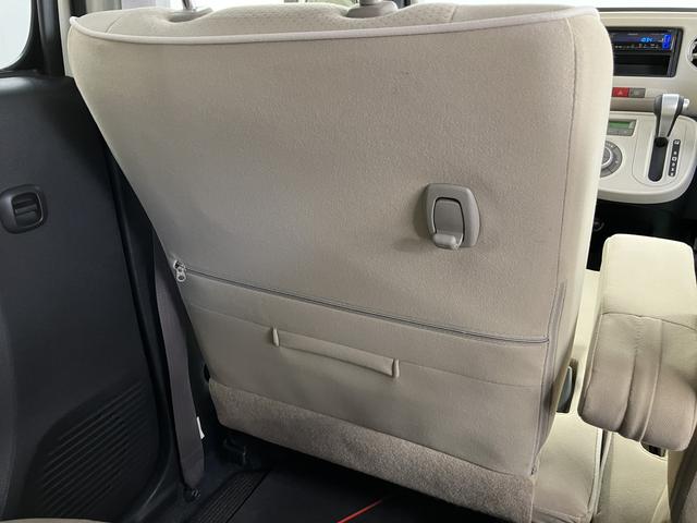 ミラココアココアプラスX2WD CVT エアコン パワステ パワーウィンドウ ABS 運転席助手席エアバッグ キーフリーシステム 電動格納ミラー 社外CD(愛媛県)の中古車