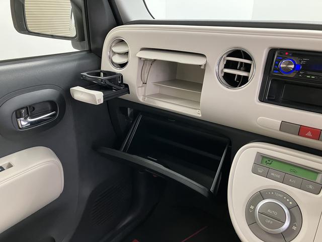 ミラココアココアプラスX2WD CVT エアコン パワステ パワーウィンドウ ABS 運転席助手席エアバッグ キーフリーシステム 電動格納ミラー 社外CD(愛媛県)の中古車