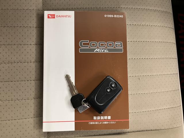 ミラココアココアプラスX2WD CVT エアコン パワステ パワーウィンドウ ABS 運転席助手席エアバッグ キーフリーシステム 電動格納ミラー 社外CD(愛媛県)の中古車