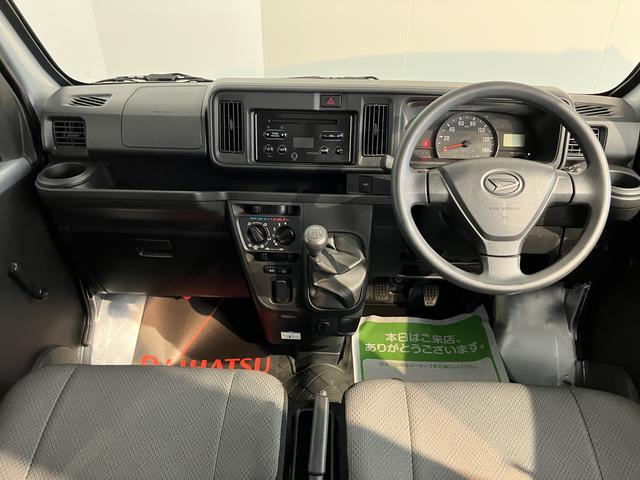 ハイゼットカーゴスペシャル４ＷＤ　ＭＴ車　エアコン　パワステ　ＡＢＳ　純正ＣＤ　両側スライドドア　運転席助手席エアバッグ　標準ルーフ車（愛媛県）の中古車