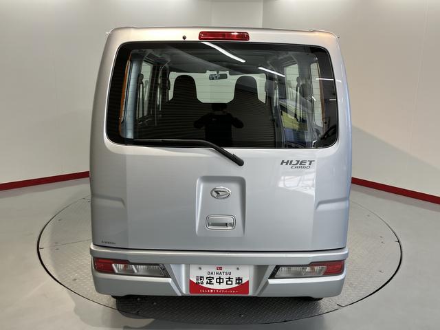 ハイゼットカーゴスペシャル４ＷＤ　ＭＴ車　エアコン　パワステ　ＡＢＳ　純正ＣＤ　両側スライドドア　運転席助手席エアバッグ　標準ルーフ車（愛媛県）の中古車