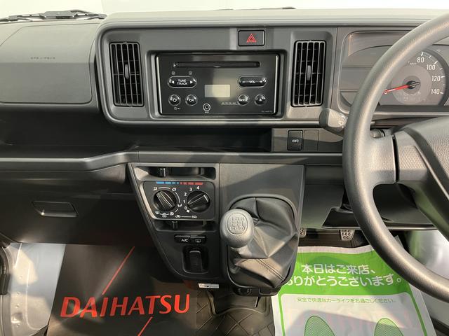 ハイゼットカーゴスペシャル４ＷＤ　ＭＴ車　エアコン　パワステ　ＡＢＳ　純正ＣＤ　両側スライドドア　運転席助手席エアバッグ　標準ルーフ車（愛媛県）の中古車