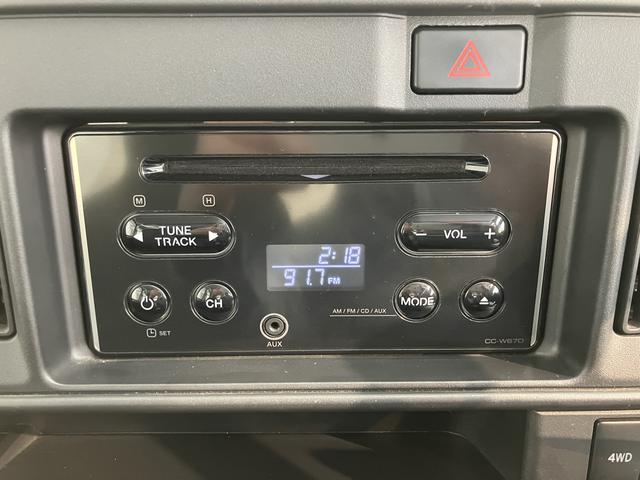 ハイゼットカーゴスペシャル４ＷＤ　ＭＴ車　エアコン　パワステ　ＡＢＳ　純正ＣＤ　両側スライドドア　運転席助手席エアバッグ　標準ルーフ車（愛媛県）の中古車