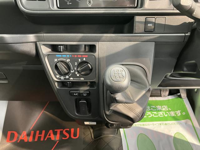 ハイゼットカーゴスペシャル４ＷＤ　ＭＴ車　エアコン　パワステ　ＡＢＳ　純正ＣＤ　両側スライドドア　運転席助手席エアバッグ　標準ルーフ車（愛媛県）の中古車