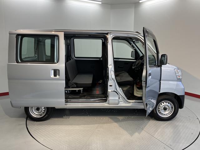 ハイゼットカーゴスペシャル４ＷＤ　ＭＴ車　エアコン　パワステ　ＡＢＳ　純正ＣＤ　両側スライドドア　運転席助手席エアバッグ　標準ルーフ車（愛媛県）の中古車