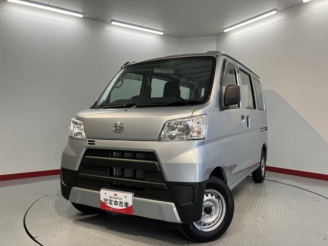 ハイゼットカーゴスペシャル４ＷＤ　ＭＴ車　エアコン　パワステ　ＡＢＳ　純正ＣＤ　両側スライドドア　運転席助手席エアバッグ　標準ルーフ車（愛媛県）の中古車